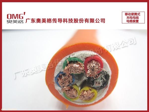 广东省电动汽车电缆销售点/充电桩用电线电缆/电动汽车电缆